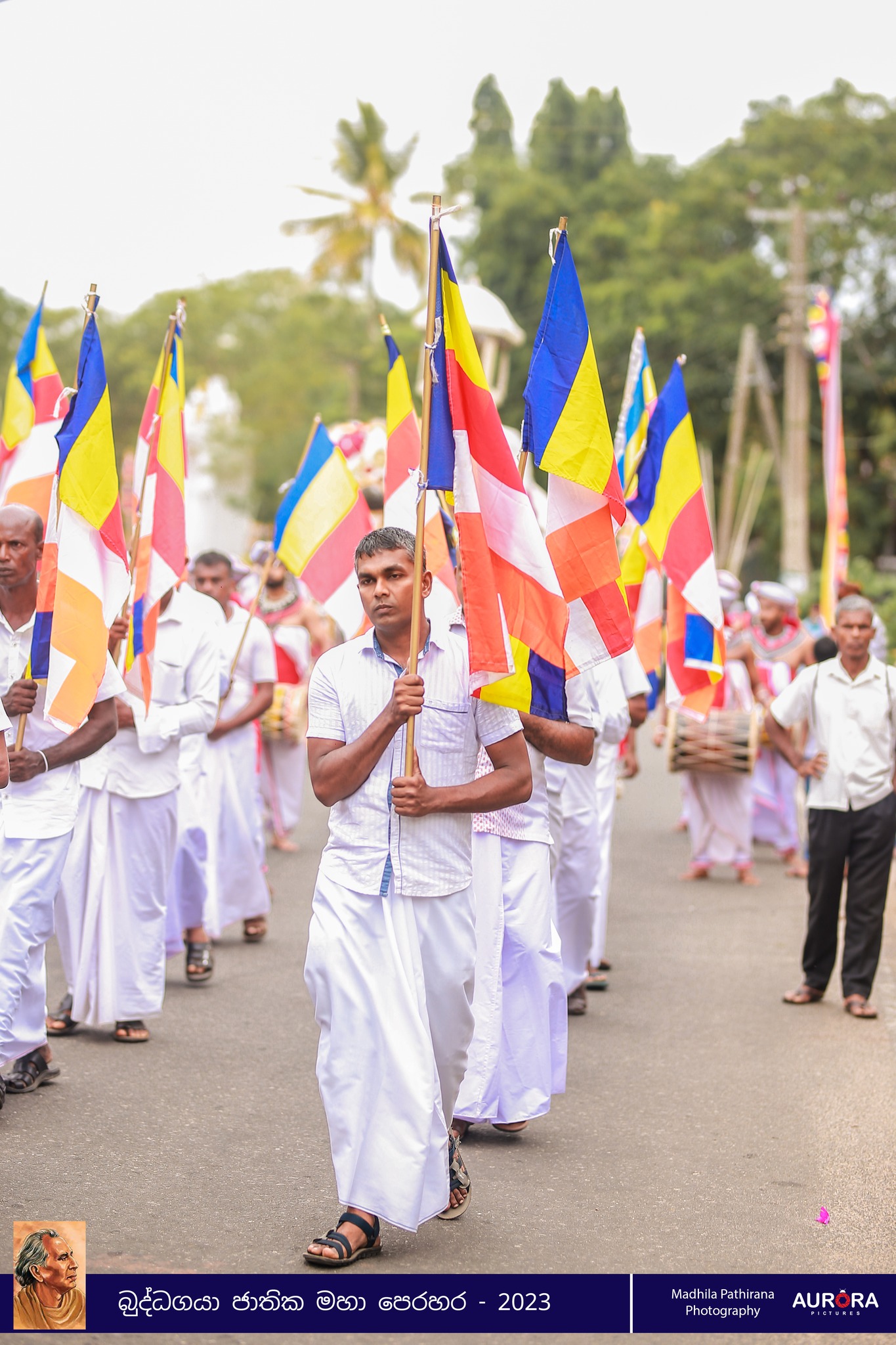 Perahera Image 18