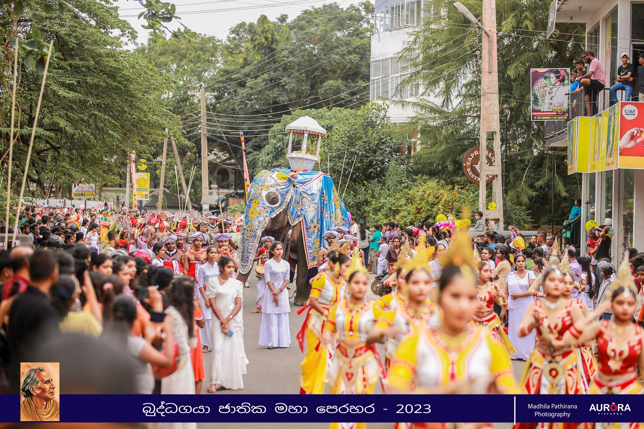 Perahera Image 7