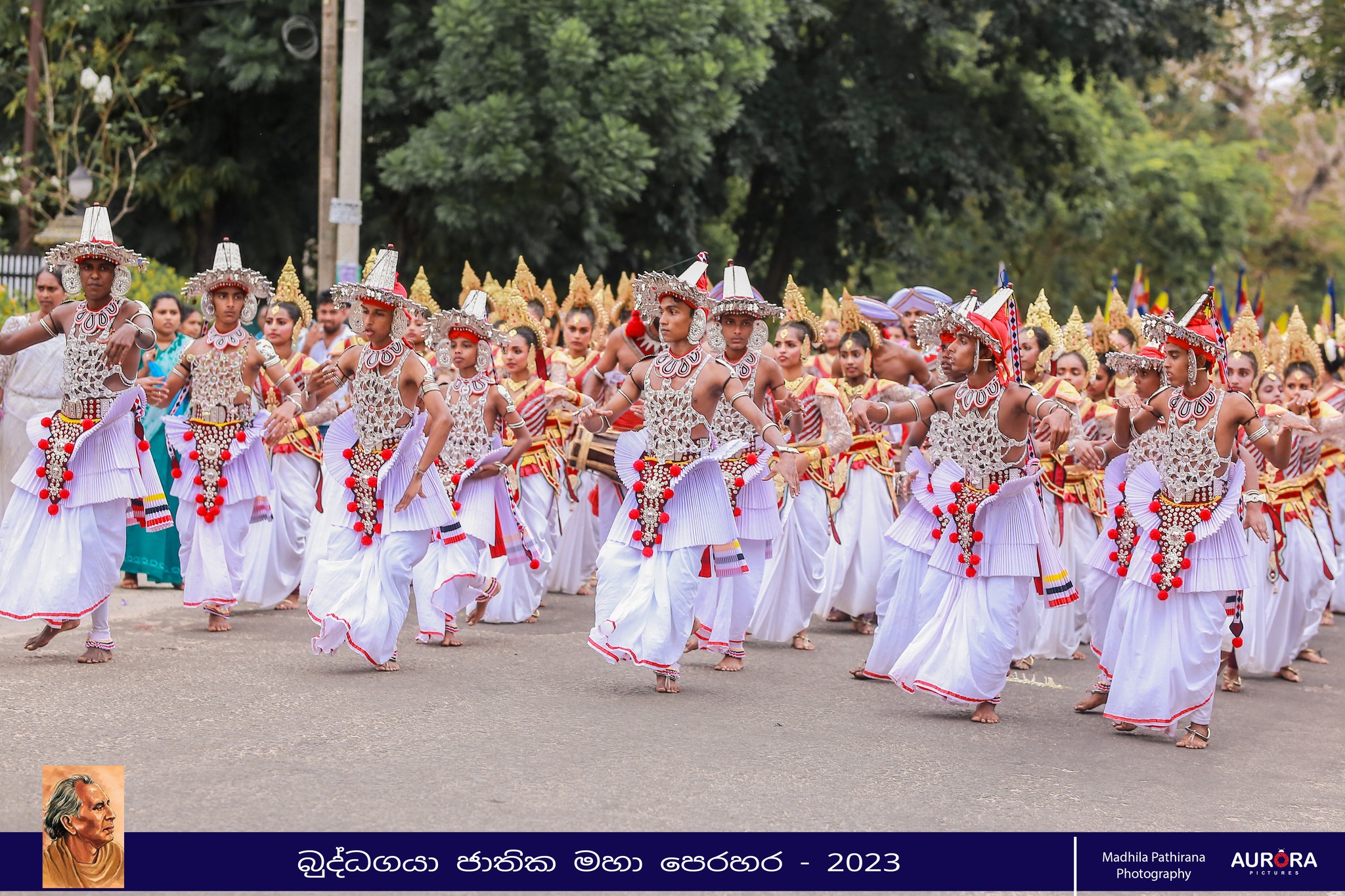 Perahera Image 9
